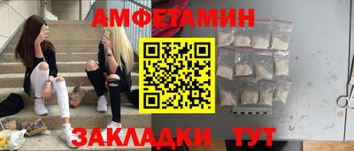 кокаин колумбия Азнакаево