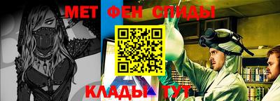 прущая мука Апрелевка