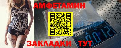 прущая мука Апрелевка