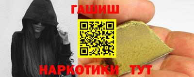 прущая мука Апрелевка