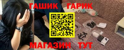 прущая мука Апрелевка