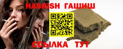ECSTASY Аргун