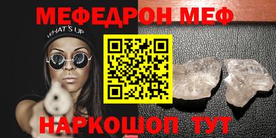 гидропоника Апшеронск