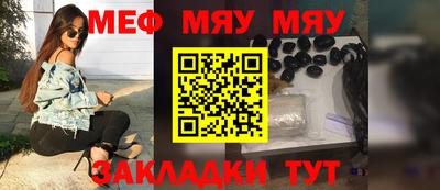 прущая мука Апрелевка