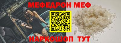 гидропоника Апшеронск